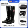 Botas de Lluvia Negras de Caña Alta para Mujer PVC Trabajo Cocina Zapatos de Lluvia Exteriores Antideslizantes Impermeables Resistentes al Desgaste Zapatos Deportivos Modernos