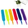Desempolvador de polvo, Doble uso para seco y húmedo, Cepillo multifuncional, Cepillo para lavado de autos, Desempolvador de tela gruesa de chenilla lavable curvado, Plumero