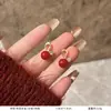 Pendientes Retro Estilo Rojo Ankora para Mujer, Diseño Único, Pendientes Elegantes de Esmalte Goteante, Pendientes Elegantes de Nicho Suave de Principios de Otoño
