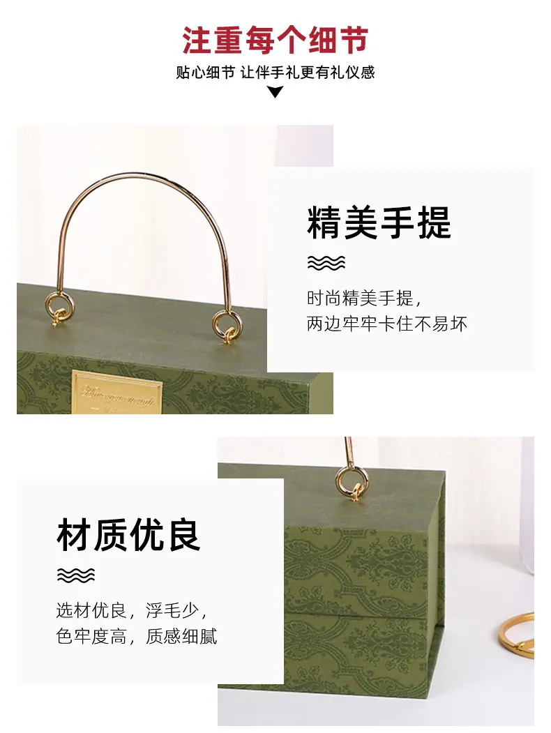 详情_06.jpg