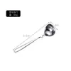 Acero Inoxidable 304 Montado en Pared Cuchara Multiusos Cuchara para Sopa Cuchara para Salsa Cuchara Creativa para Sopa Cuchara para Sopa de Fondo Profundo Olla Caliente Cáscara de Sopa Fuga