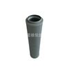 Reemplaza 07063-01054 Elemento de Filtro de Retorno de Aceite, Adecuado para Excavadora Pc60-6/60-7 Filtro de Retorno de Aceite