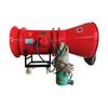 Fabricante de Equipamentos Extintores de Incêndio com Espuma Equipamentos Extintores de Incêndio com Espuma de Alto Múltiplo Equipamentos Extintores de Incêndio com Espuma de Alto Múltiplo para Mineração