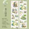 Hermoso Día y cinta de papel Serie aromática Cuatro Estaciones tema de paisaje de cuatro estaciones base para decoración de cuenta de mano 4