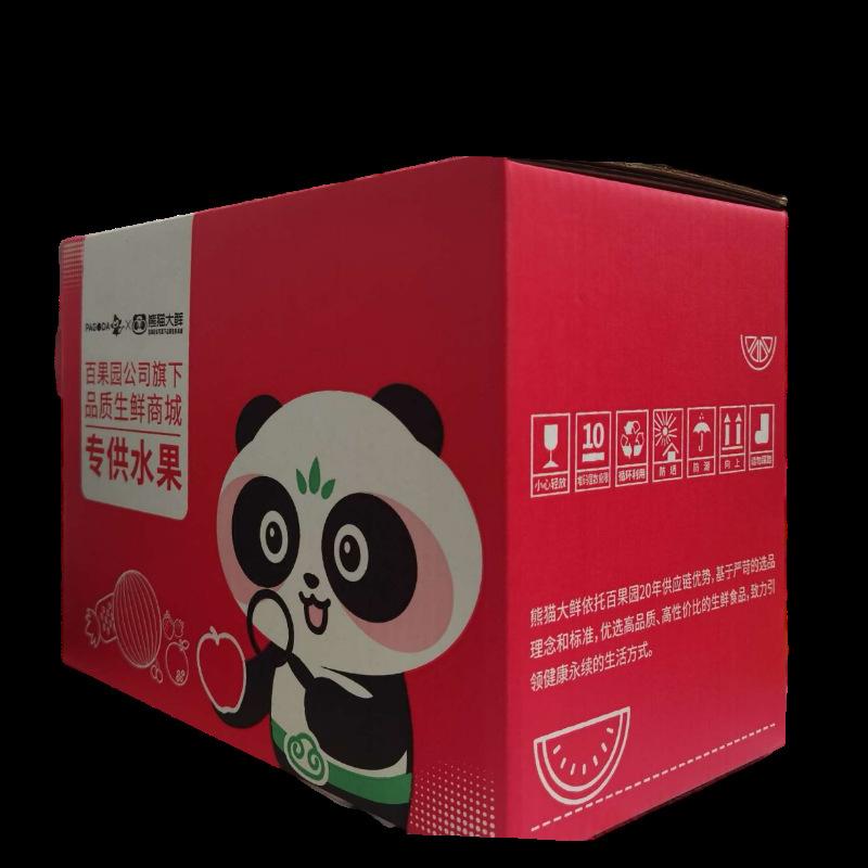 20211129_1135351638156935603.p