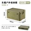 Caja Organizadora de Almacenamiento para Camping al Aire Libre Caja Organizadora Hogar Maletero de Coche Multifunción Plegable con Tapa Caja para Camping en Coche