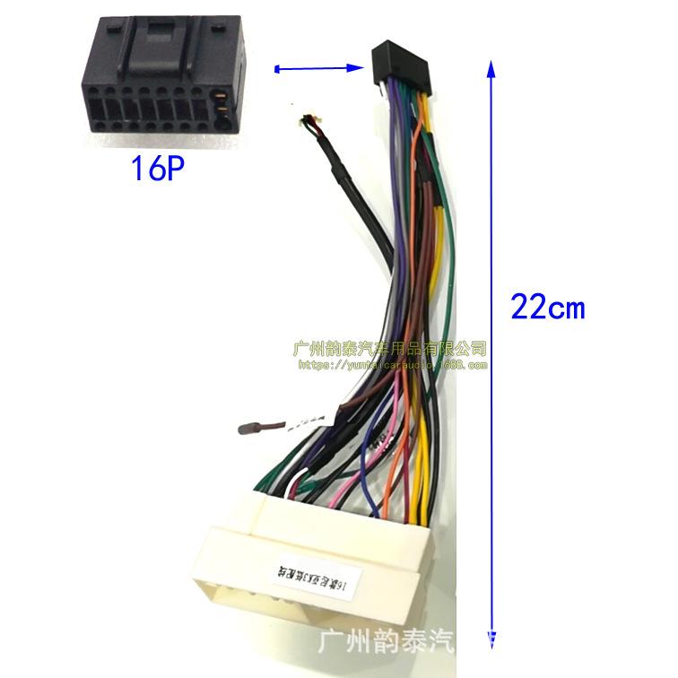 现代起亚新款低配线 拷贝.jpg