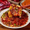 Especialidad de Guizhou: chile en polvo de flor fresca, usado para barbacoa, olla caliente, salteados, salsas para mojar, brochetas fritas y carnes a la parrilla; condimento picante de chile
