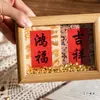 Mini Porta-Retrato de Mesa Song Jin Pintura Caligráfica Núcleo Porta-Retrato Cartão Decorativo Moldura para Fotos Estilo Chinês Ornamentos de Bom Presságio Não
