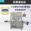 Dispensador cuantitativo de crema con pistón servo de 12 cabezales, máquina envasadora de pasta de loción corporal, máquina embotelladora automática de gel de ducha