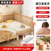 Cama Infantil Empalmada Cama de Madera Maciza para Bebé Mesita de Noche Ensanchada Elevable Niño y Niña Pino Haya Barandilla Cuna para Bebé