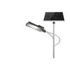 Luminarias Solares para Exteriores Personalizadas 5,6 m 8,1 m / 12 m Sensor de Luz Solar LED Directo del Fabricante