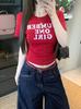 Camiseta Feminina de Verão com Estampa de Letras, Gola Redonda, Manga Curta, Design Slim Fit, Branca, Efeito Emagrecedor, Top Curto com Ombro Direito