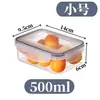 Contenedor de plástico para alimentos resistente al microondas, caja para almacenar alimentos, caja sellada para almacenar frutas, caja de almacenamiento de grado alimenticio para refrigerador