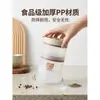 Cajas Apilables Personalizadas para Condimentos de Cocina, Selladas y a Prueba de Humedad, Cajas Portátiles para Dispensar Especias para Exteriores, Vasos para Ensalada de Frutas de Camping