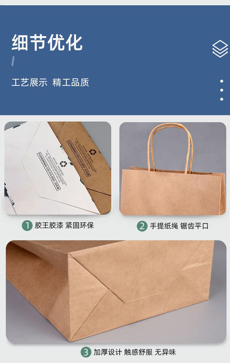 详情-22.jpg