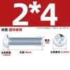 Parafuso de máquina de aço carbono galvanizado com cabeça chata e fenda cruzada, parafuso pequeno de cabeça redonda M3M4M5M6M8 * 6x10/12/16-70mm