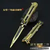 Merchandise do Jogo Valorant Torneio de 2025 Faca Borboleta Metal Completo Artesanato Modelo de Espada Brinquedo