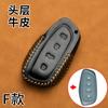 Great Wall Haver h6 Juego de Llaves Perro de Cuero h1 Raptors h5 Xiaolong max Monstruo Harvard m6 Bolsa Especial para Coche