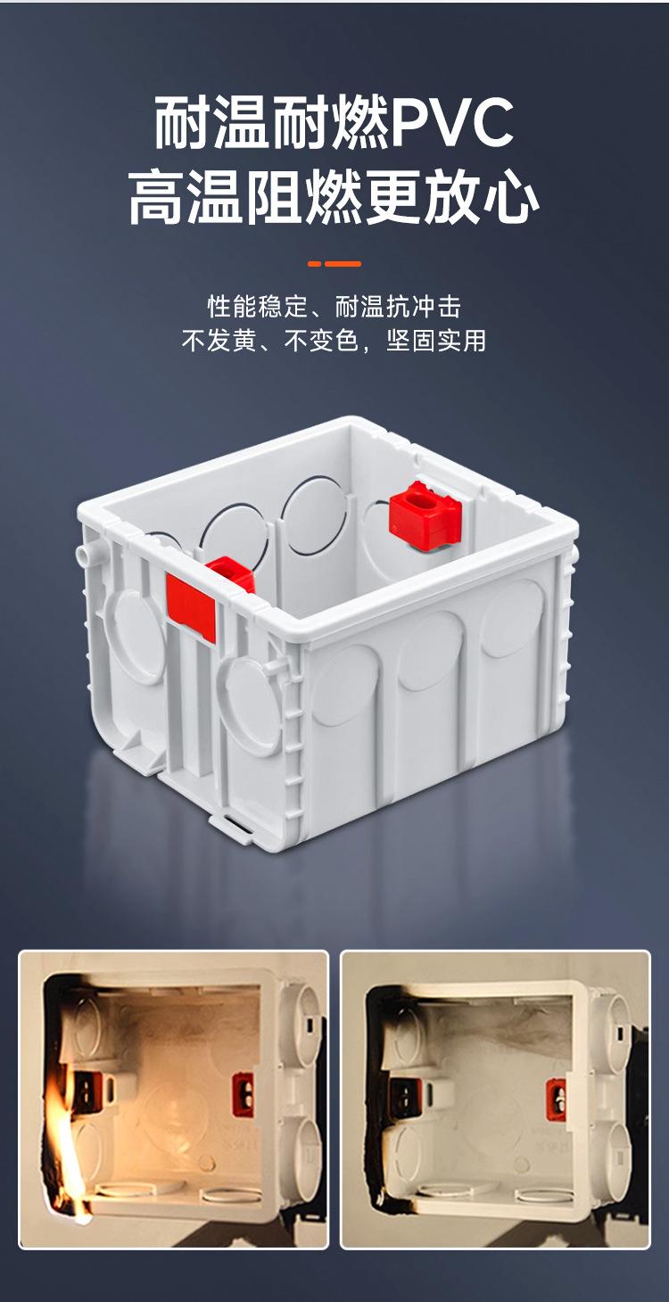 暗盒01_12.jpg