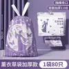 Bolsas de Basura Grandes Camelia Sin Lágrimas para Cocina del Hogar, Engrosadas, con Cordón de Mano, Cierre Automático, Bolsas de Plástico para Uso Doméstico