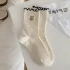 Meias de Algodão com Desenho de Cachorro Fofo para Mulheres, Meias de Cano Médio, Estilo Japonês com Borda Franzida, Meias Sem Costura Folgadas para Estudantes