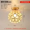 Luz de Corredor Hall Luz de Celebridade da Internet Teto de Luxo Simples Moderno Japonês Nórdico Luz de Varanda Hall de Entrada Luz de Hall de Entrada