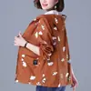 Nueva Chaqueta Cortavientos Gruesa de Terciopelo Plus 2026 Otoño Invierno Moda Estampada con Capucha de Manga Larga Holgada Adelgazante Ropa de Abrigo para Mujer