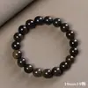 Bodhisattva ajedrez madera de agarwood hombres material viejo círculo único 2.0 pulsera cuentas Wen jugar agujero pequeño pulsera de rosario 108 mujeres