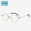 DR.LOLLY Montura de Gafas Ultraligera para Niños Titanio Puro Gafas Danyang Marco Polygonal para Miopía Juvenil con Lentes