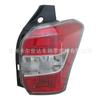 Aplicable a la luz trasera Subaru FORESTER FORESTER 2013 1014 2015
