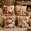 Funda de Almohada Navideña Estampada Mado con Patrones Florales Vintage, Renos, Árboles Nevados, Regalos, Papá Noel, Funda de Cojín para Sofá Color Albaricoque Cálido