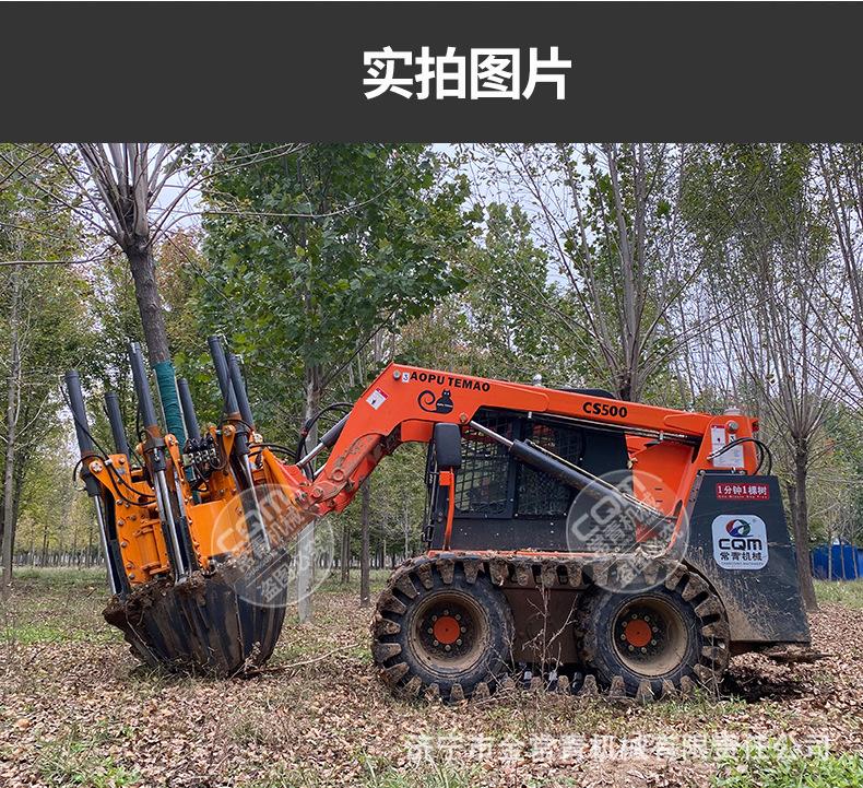 挖树机_18.jpg