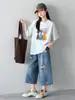 Ropa de Verano para Niños, Camiseta de Dibujos Animados Estilo Coreano para Niñas, Conjunto de Jeans Rasgados, Elegante Conjunto Casual de Dos Piezas para Niños Mayores