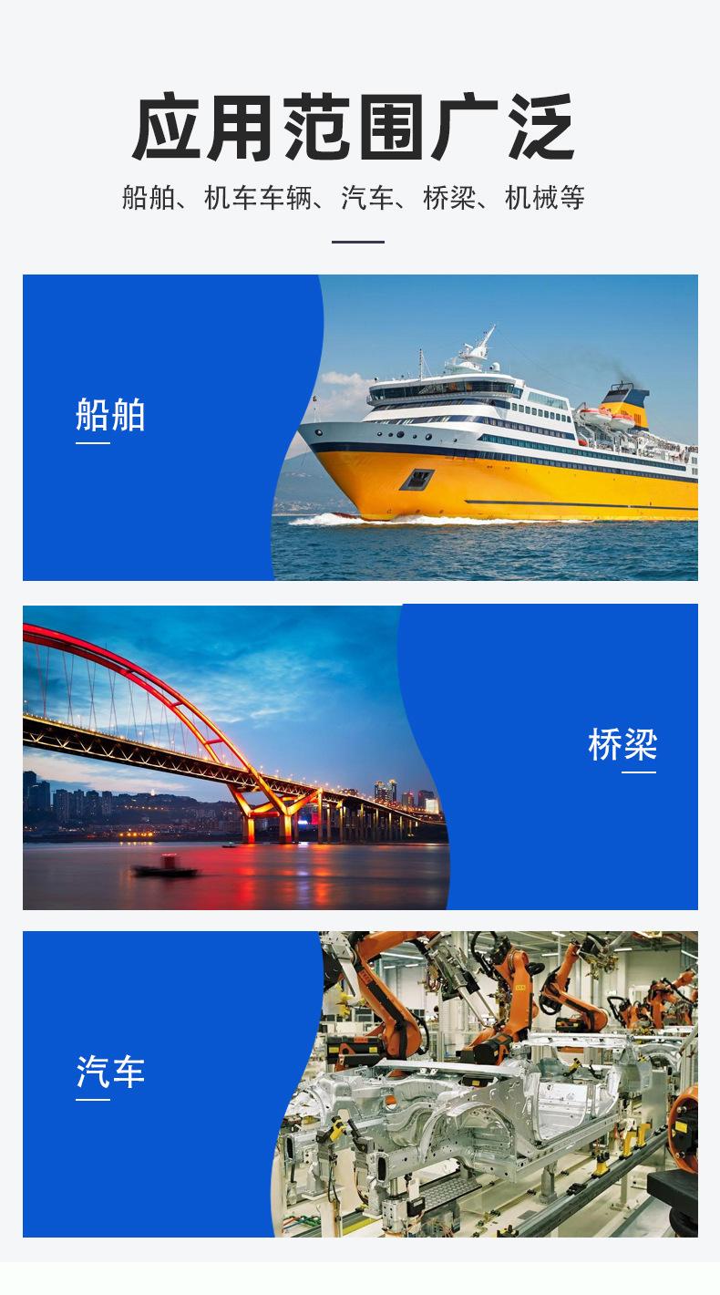 q69详情页_09