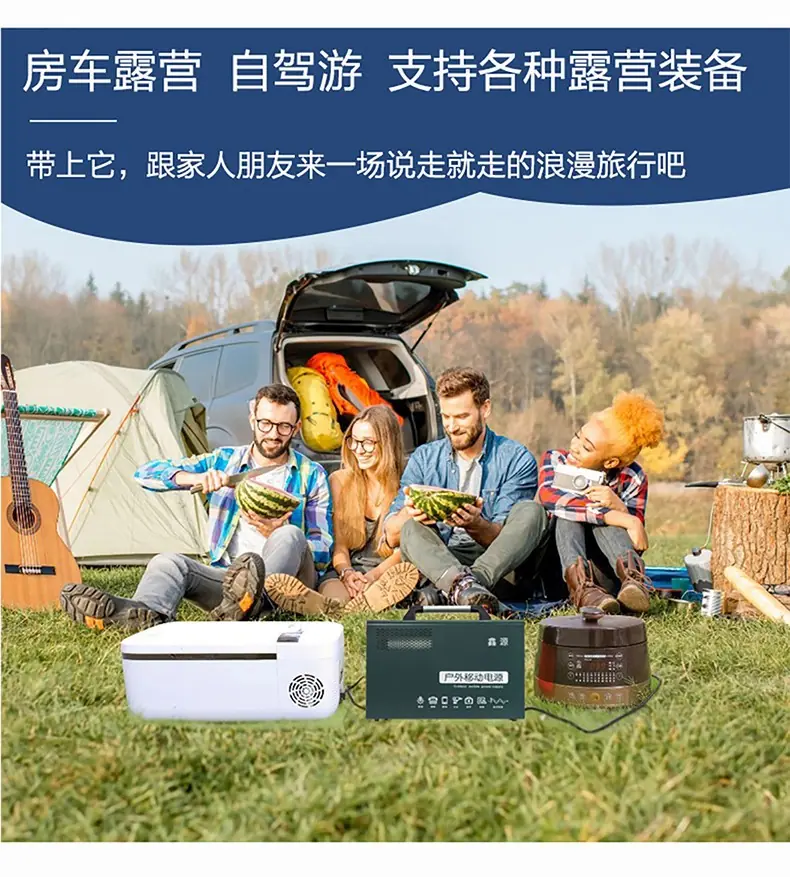 详情11