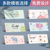 Saco de embalagem cabeça de cartão papelão perfuração saco de embalagem cartão dobrável verso card DIY impressão saco de papel para padaria cabeçalho