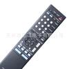 Adequado para Kenwood RC-RP502E K-521-B K-521 sistema de controle remoto de componente compacto de alta fidelidade
