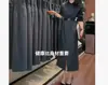 23571 Da Ai Mei Yi Yuan 2026 Otoño Nueva Moda Chaleco Camisa Blanca Vestido Adelgazante Vestido de Mujer