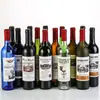 Botella de vino tinto verde oscuro de 750 ml botella de copa de vino botella de vino extranjero botella vacía botella de vino casero botella de vino sellada adornos para botella de vino