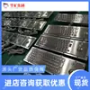 Teclado de Control Intrínsecamente Seguro para Minería Fhj12, Teclado Inalámbrico Antiexplosión, Material de Acero Inoxidable Reforzado
