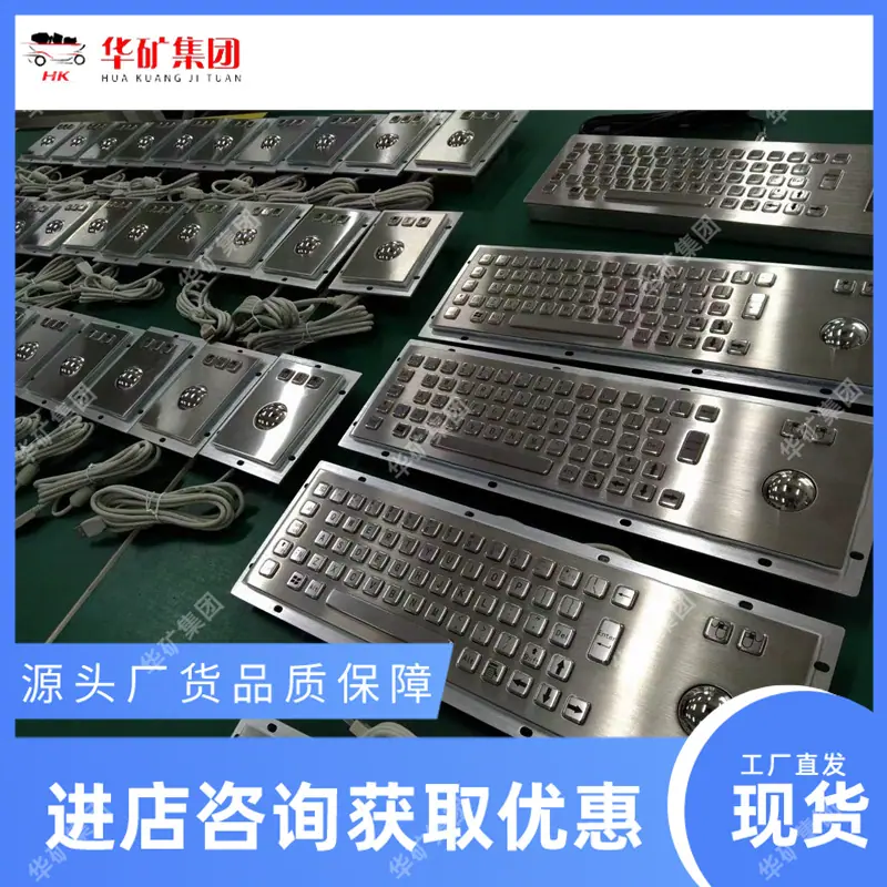 微信图片_20240423110323.png