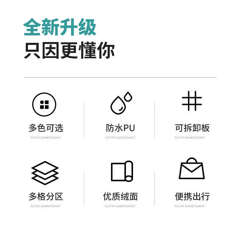 详情页_02.jpg