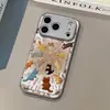Gato Explosivo Adecuado para Funda de Teléfono Móvil Apple 17Pro Iphone16Pm Textura de Cuero 15 Elegante 14Plus Anticaídas 1