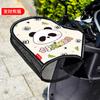 Novo carro elétrico verão proteção solar alça conjunto pedal motocicleta à prova d'água guarda-sol alça conjunto equitação luvas de isolamento térmico