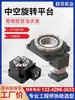 Plataforma Giratoria Hueca 85 130 200 Motor Paso a Paso Servo Posicionamiento Plato Indexador Mesa Giratoria Hueca de Ángulo Recto