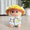 Solo ropa] la primera y segunda generación Labubu muñeco tela tela colgante correa falda sentada fiesta ángel lazo adorable