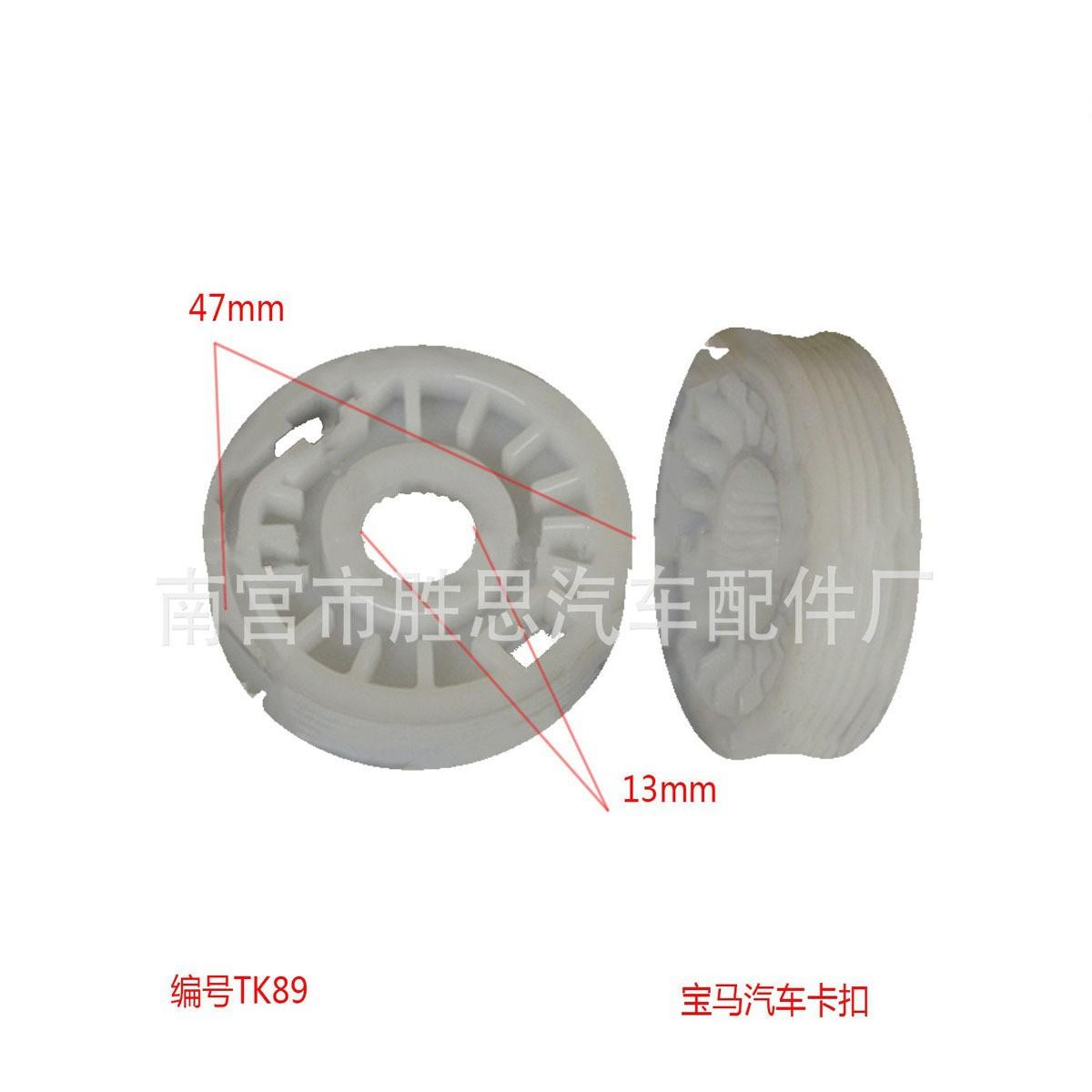 O1CN01rMFVet1n0PqOfoVaJ_!!2658