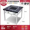 Mesa de Barbacoa Sin Humo de Tofu Pequeño de Guizhou Mesa de Barbacoa de Carbón de Acero Inoxidable Restaurante de Barbacoa Parrilla de Carbón Sin Humo Mesa de Autoservicio