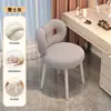 Silla de Manicura de Lujo Ligero de Gama Alta para Celebridades de Internet con Respaldo, Silla de Maquillaje para Habitación de Niñas, Taburete de Tocador Moderno Minimalista